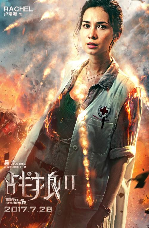 做平安银行ATM机存款凭条